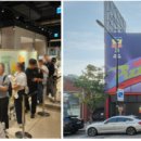 존스스토어