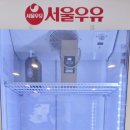 더크라운커피랩
