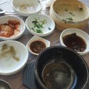 할멈숨두부 이미지