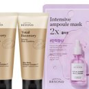 토탈워시 이미지