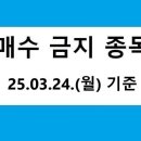 라인테크이엔지 이미지