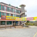 진미정 이미지