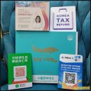 강남세계로약국 이미지