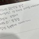 메종고니