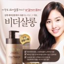 프리미엄살롱Y