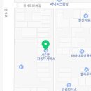 석남자동차공업사 이미지