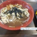 국수나무(유스퀘어점) 이미지