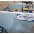 제이에스유통 이미지