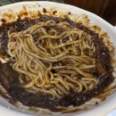 천마면짜장