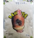 청원농산 이미지