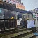 봉선동 삼익1차 상가 이미지