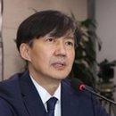 조*국 - 미추홀구 주안로 149 | 조*국