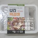 서노하우스 이미지