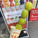 [왕가탕후루] 지점별 비교 맛추천: 통귤, 샤인머스켓켓 강추