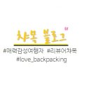 배부른밥집 이미지