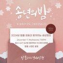 탑플러스 이미지