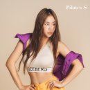 소유필라테스 - 동구 중앙로 349-2 | 소유필라테스