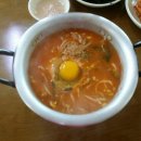 소소국밥 이미지