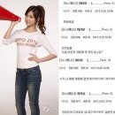 카페아이유