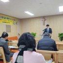 은혜당구장 이미지