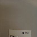 세무법인다경 이미지