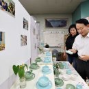 송현3동 행정복지센터 이미지