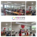 신나는 트롯 열기로 가득 찼던 날! 남양주 더원요양원 트롯 프로그램 후기🎤🎶