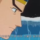 종점낚시 이미지