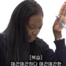 하영헤어 네이버블로그
