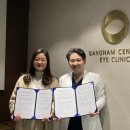 센트럴웰니스의원 이미지