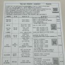 요트노래연습장 이미지