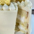 신평동1062 | 구미수제케이크 신평동 너랑케키 결혼기념일 골드바케이크 주문 후기