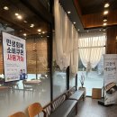 넥스트맘광주수완점 | 광주 수완지구 생선구이 맛집 [ 달빛에 구운 고등어 수완장덕점 ] 방문후기