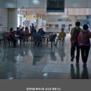 대신샛터