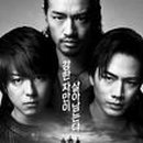 의리로운