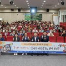 증평군립도서관 이미지