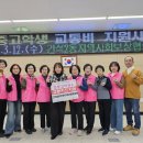 간석2동 이미지