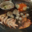 별난구이 이미지