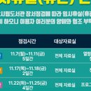 올맘도서관 이미지