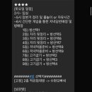 하이베어 풀빌라 이미지