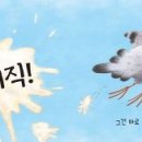 신우성 이미지