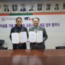 팡아트 이미지