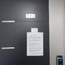 이섭대천로 이미지