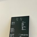 대부도 오션뷰 감성카페 왐왐커피 내돈내산후기