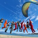 곡성기차마을 패러글라이딩체험 이미지