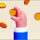 계산 한국아파트 | 아파트 담보 1억 대출 이자 계산 및 금리 분석