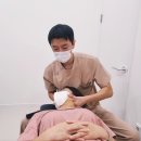 마디추한의원 이미지