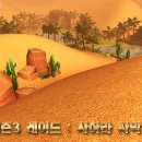 피시스토리 이미지