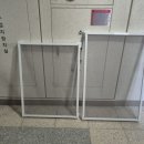 펑거동2 이미지