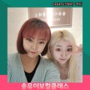 craxy 카카오 검색결과